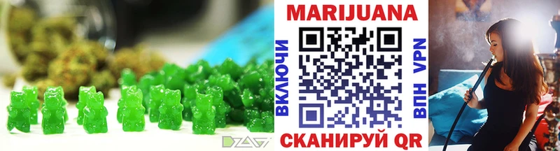 Canna-Cookies марихуана  Власиха 