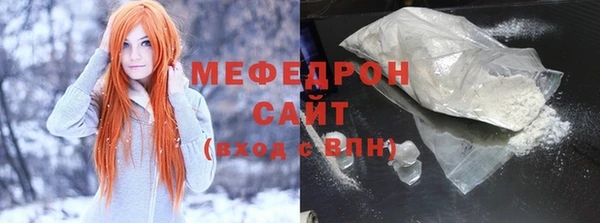 mdpv Богданович