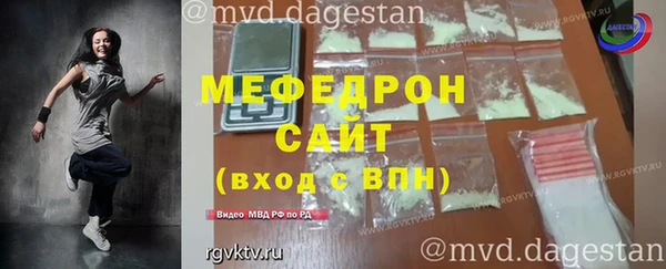 mdpv Богданович