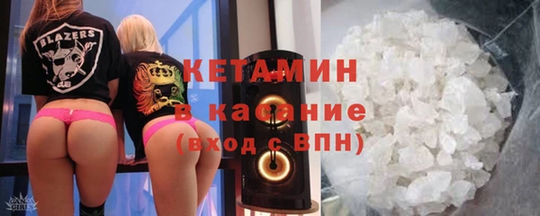 mdpv Богданович