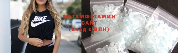 mdpv Богданович