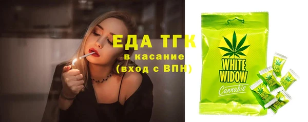 mdpv Богданович