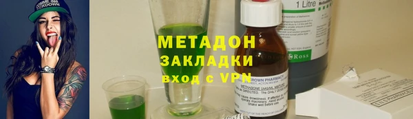 mdpv Богданович