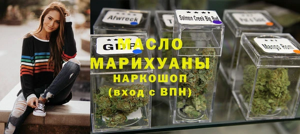 mdpv Богданович