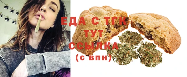 mdpv Богданович
