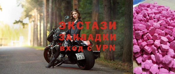 mdpv Богданович