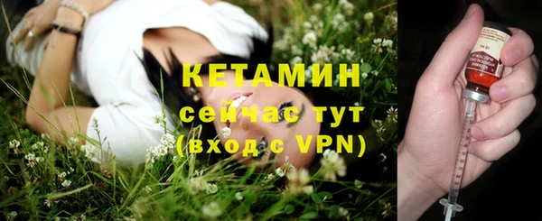mdpv Богданович