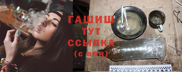 mdpv Богданович