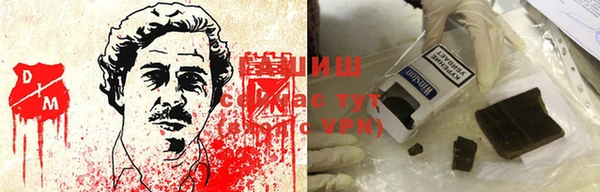 mdpv Богданович